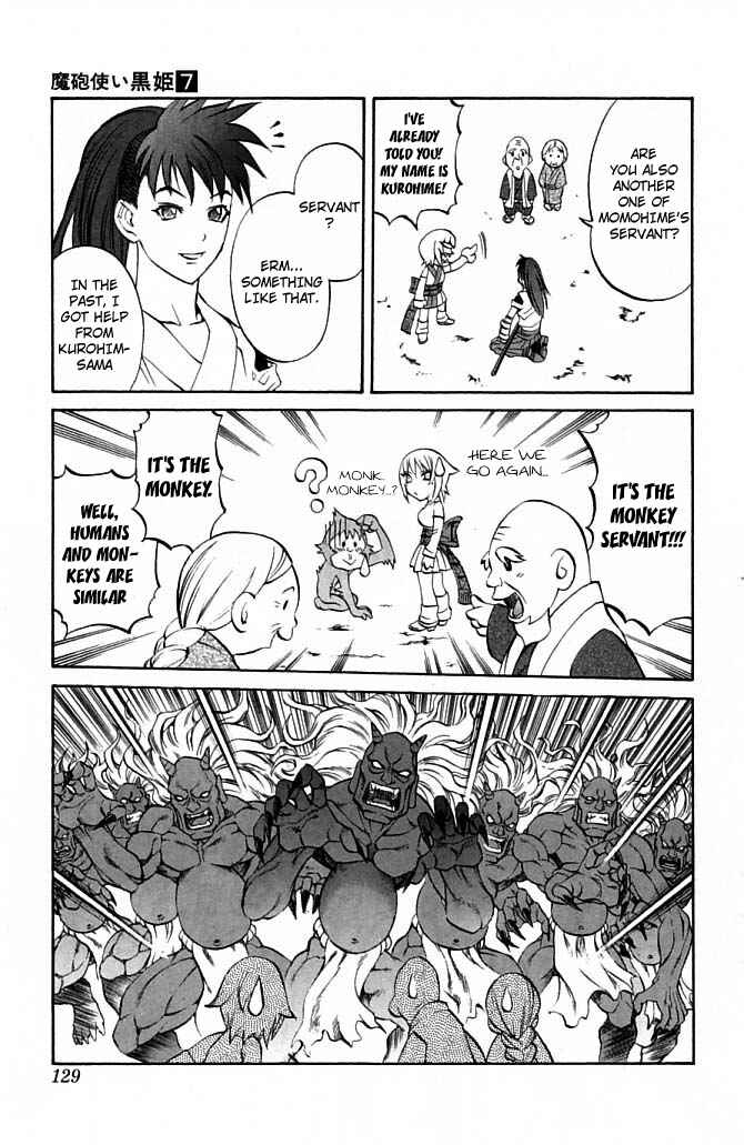 Page 25 Chapter 22 Mahou Tsukai Kurohime