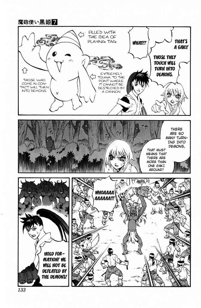Page 29 Chapter 22 Mahou Tsukai Kurohime