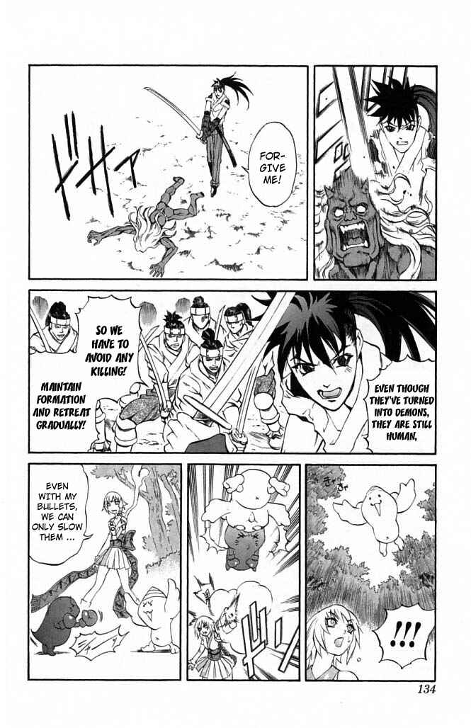 Page 30 Chapter 22 Mahou Tsukai Kurohime