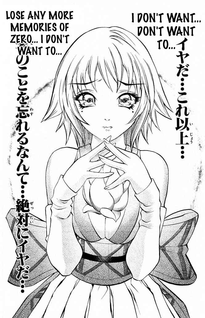 Page 33 Chapter 22 Mahou Tsukai Kurohime