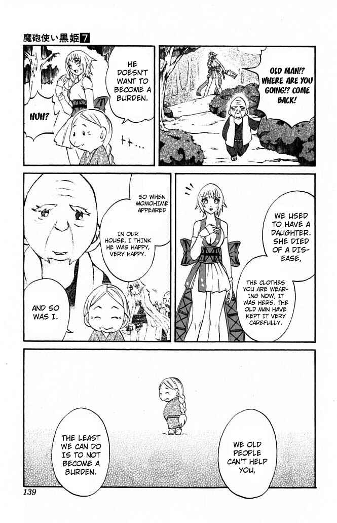 Page 35 Chapter 22 Mahou Tsukai Kurohime