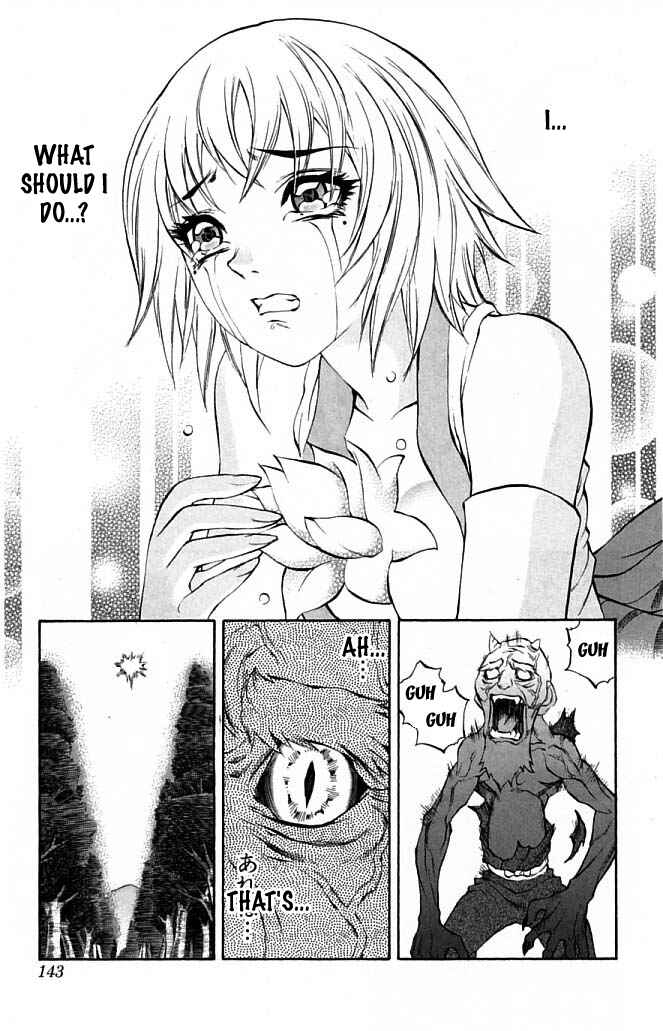 Page 39 Chapter 22 Mahou Tsukai Kurohime