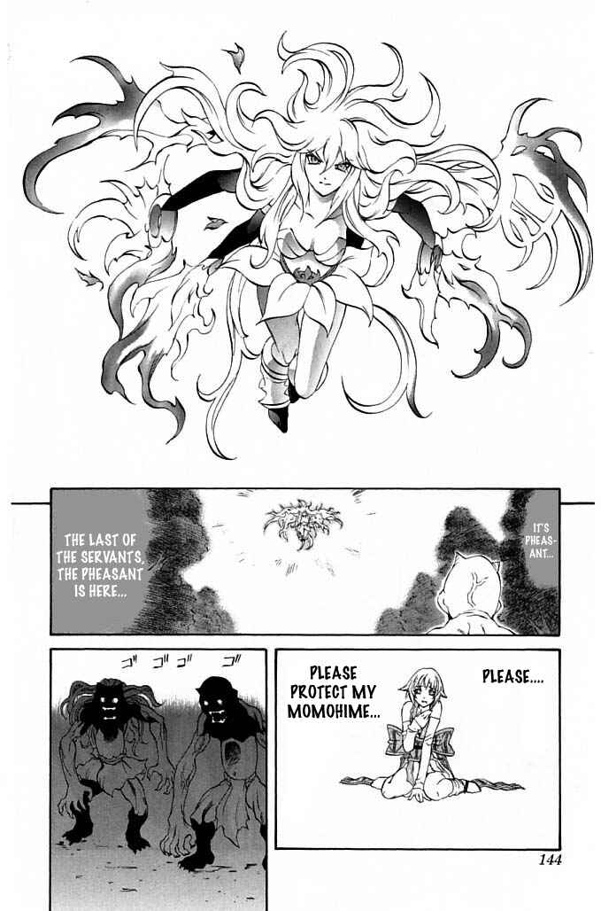Page 40 Chapter 22 Mahou Tsukai Kurohime