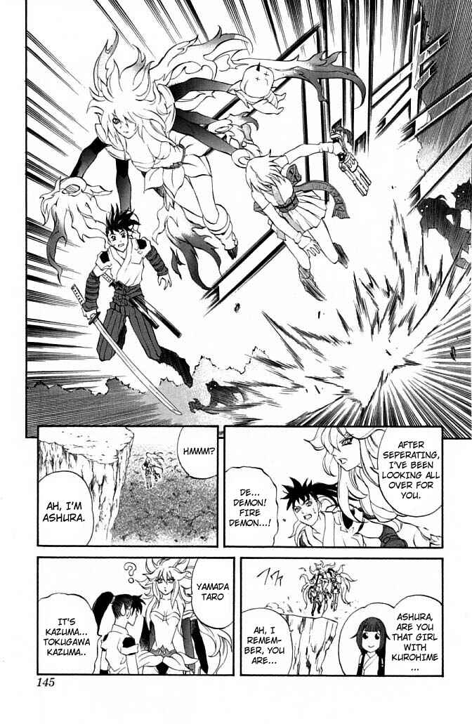 Page 41 Chapter 22 Mahou Tsukai Kurohime
