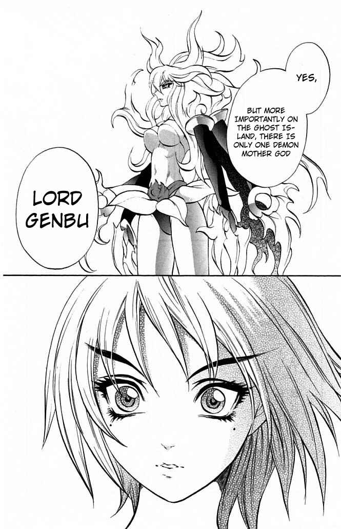 Page 43 Chapter 22 Mahou Tsukai Kurohime