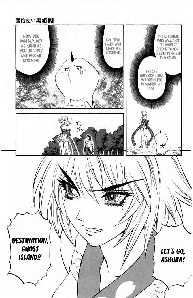 Page 45 Chapter 22 Mahou Tsukai Kurohime