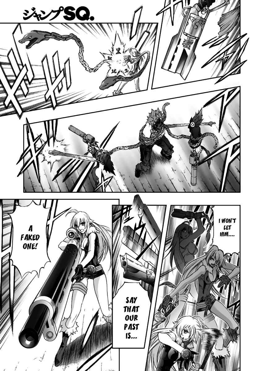 Page 16 Chapter 77 Mahou Tsukai Kurohime