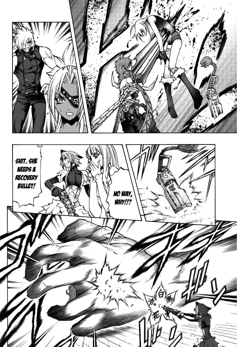 Page 19 Chapter 77 Mahou Tsukai Kurohime