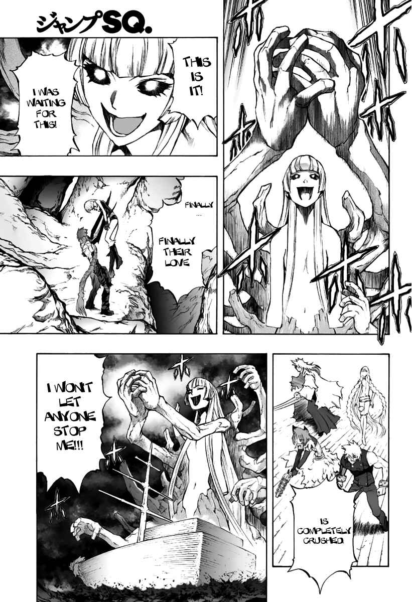 Page 20 Chapter 77 Mahou Tsukai Kurohime