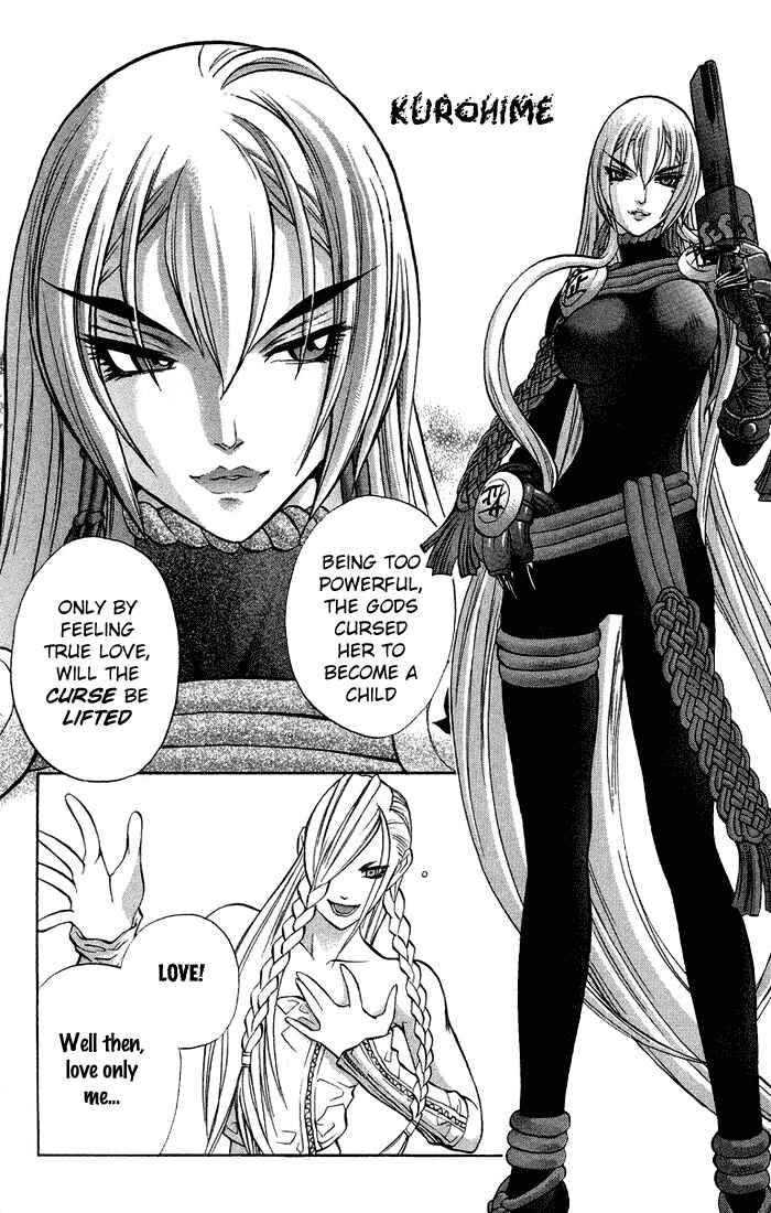 Page 13 Chapter 3.4 Mahou Tsukai Kurohime