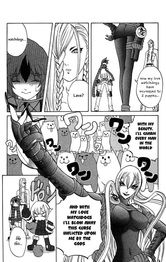 Page 14 Chapter 3.4 Mahou Tsukai Kurohime