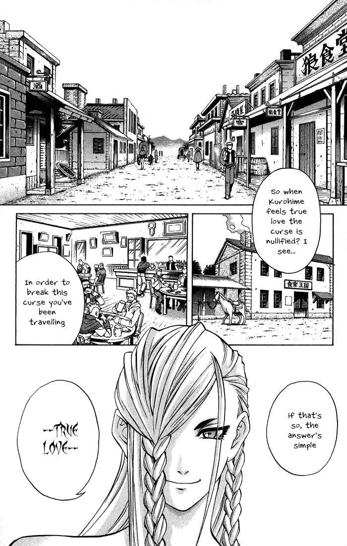Page 15 Chapter 3.4 Mahou Tsukai Kurohime