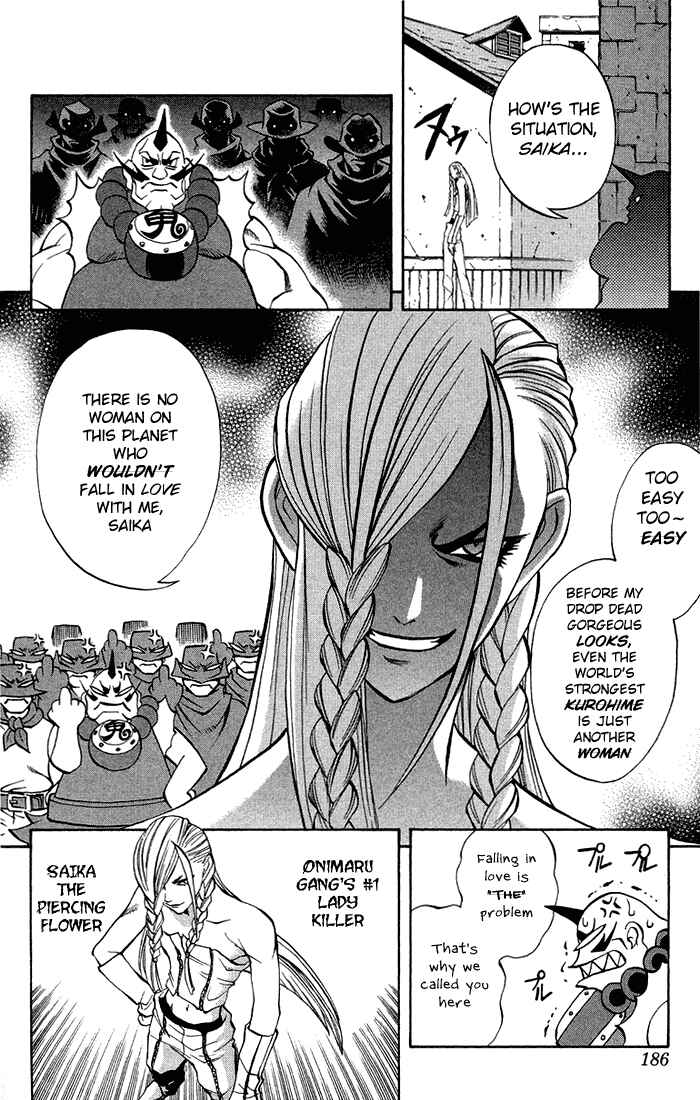 Page 19 Chapter 3.4 Mahou Tsukai Kurohime