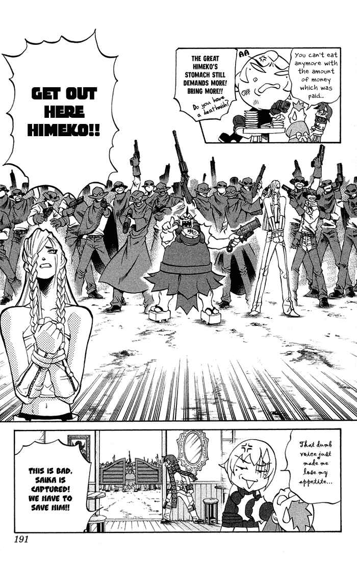 Page 24 Chapter 3.4 Mahou Tsukai Kurohime