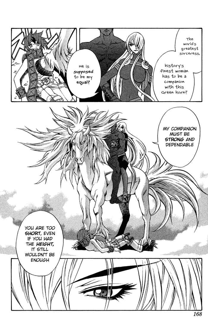 Page 3 Chapter 3.4 Mahou Tsukai Kurohime