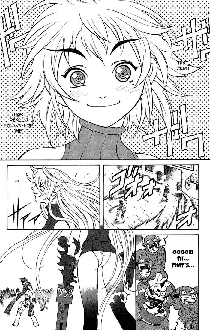 Page 30 Chapter 3.4 Mahou Tsukai Kurohime