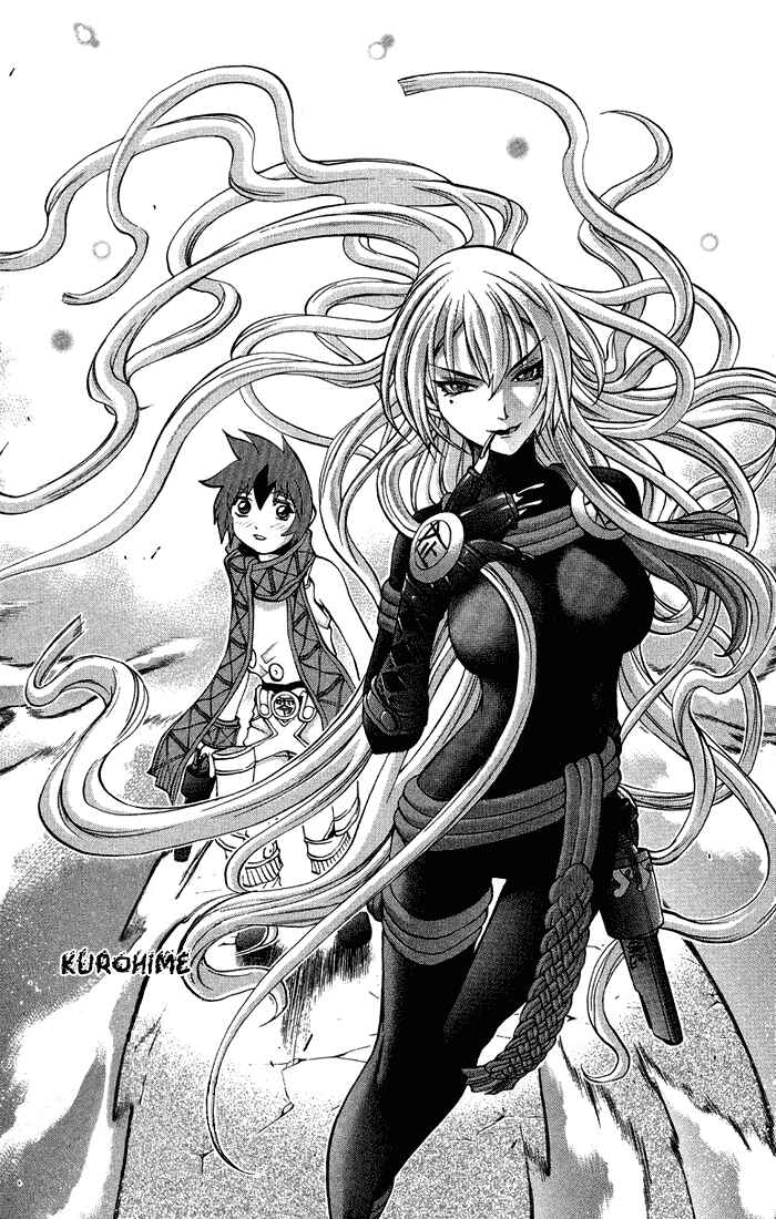 Page 31 Chapter 3.4 Mahou Tsukai Kurohime