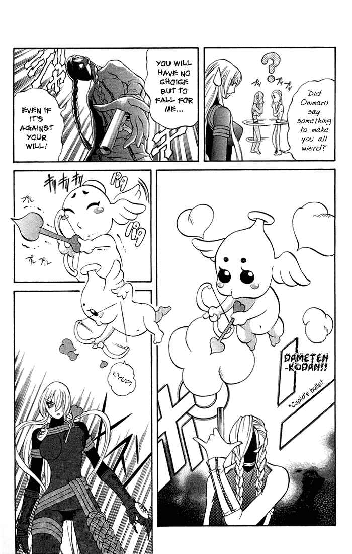 Page 34 Chapter 3.4 Mahou Tsukai Kurohime