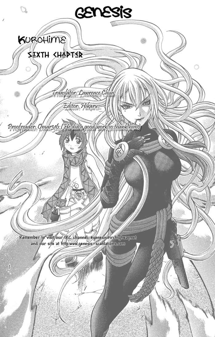 Page 47 Chapter 3.4 Mahou Tsukai Kurohime