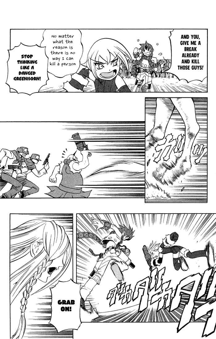 Page 7 Chapter 3.4 Mahou Tsukai Kurohime