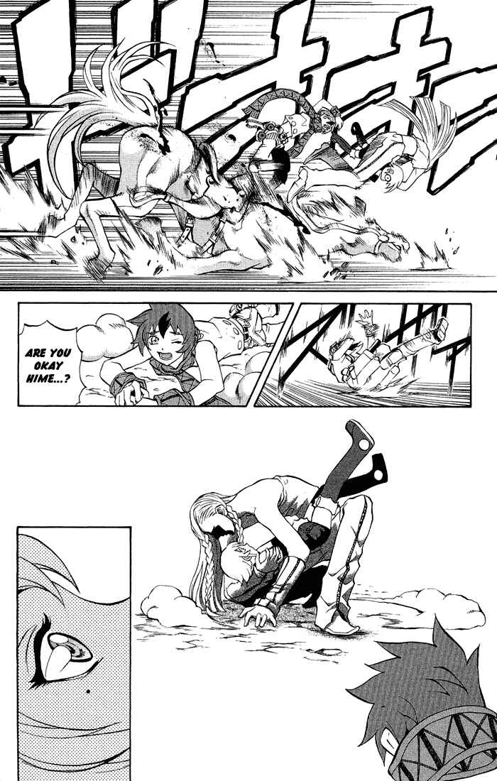 Page 9 Chapter 3.4 Mahou Tsukai Kurohime