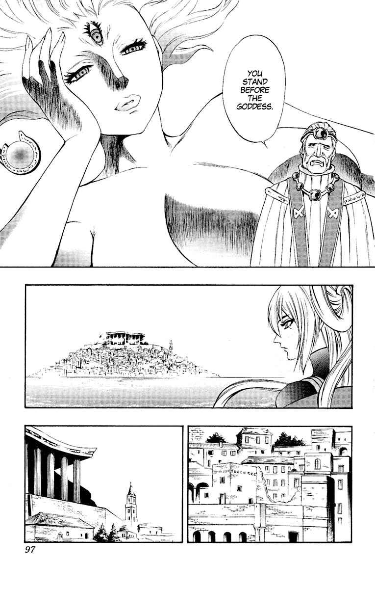 Page 6 Chapter 52 Mahou Tsukai Kurohime