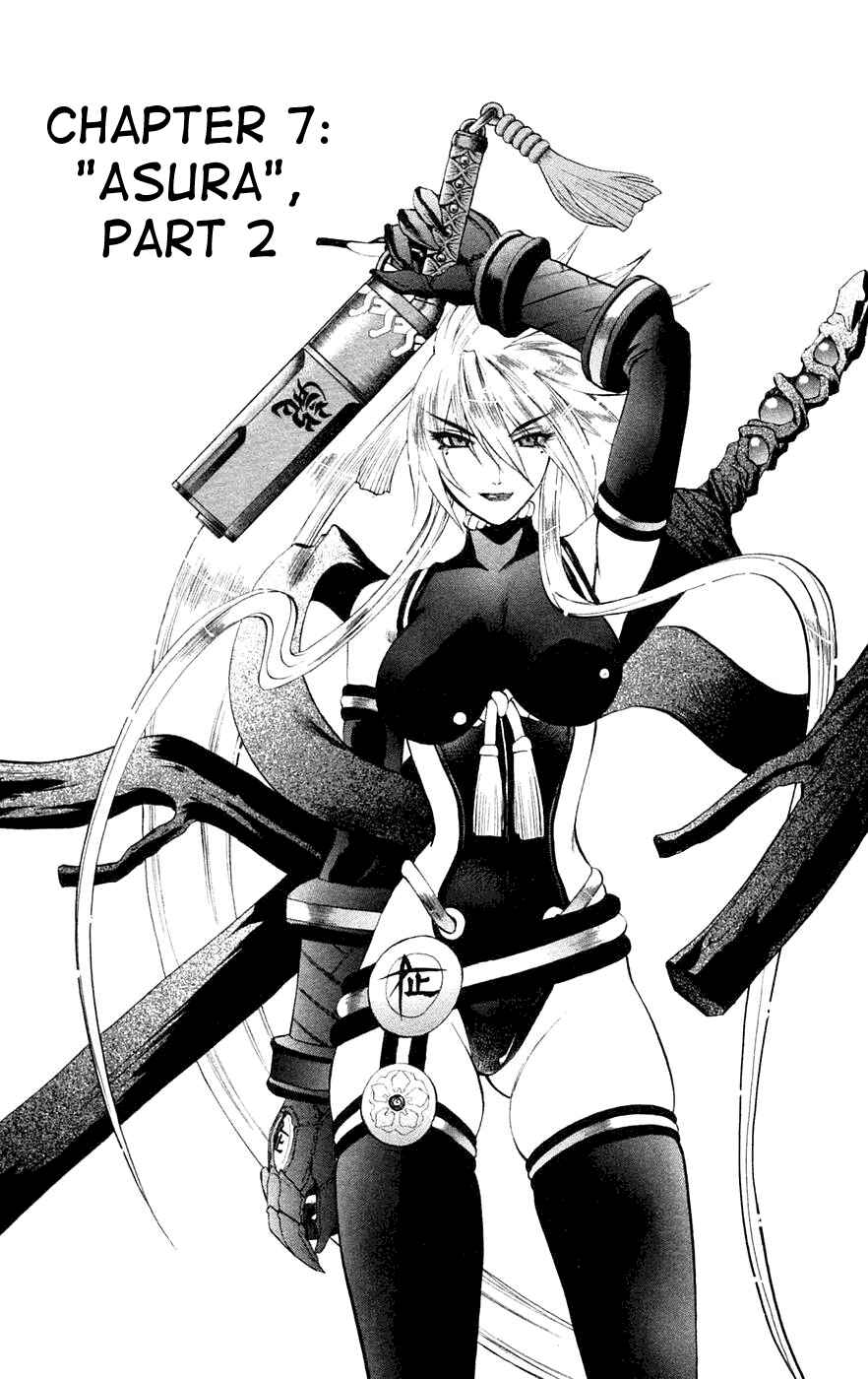 Page 2 Chapter 7 Mahou Tsukai Kurohime