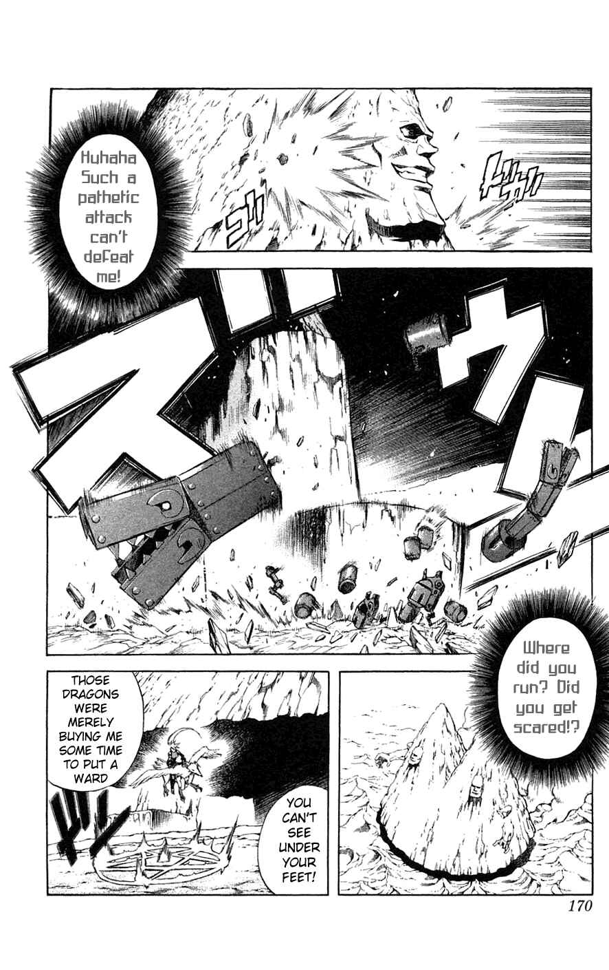 Page 24 Chapter 7 Mahou Tsukai Kurohime