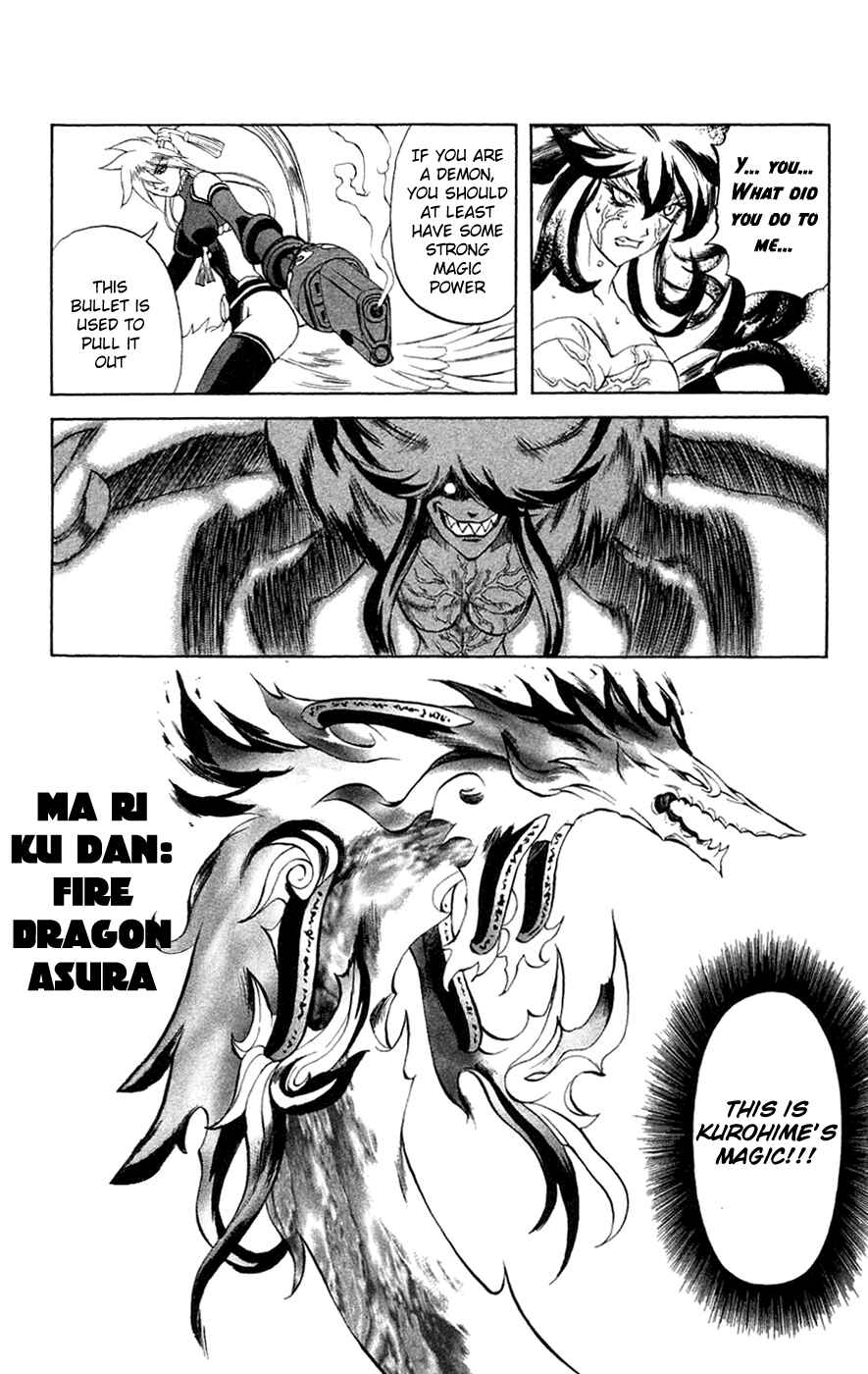 Page 30 Chapter 7 Mahou Tsukai Kurohime