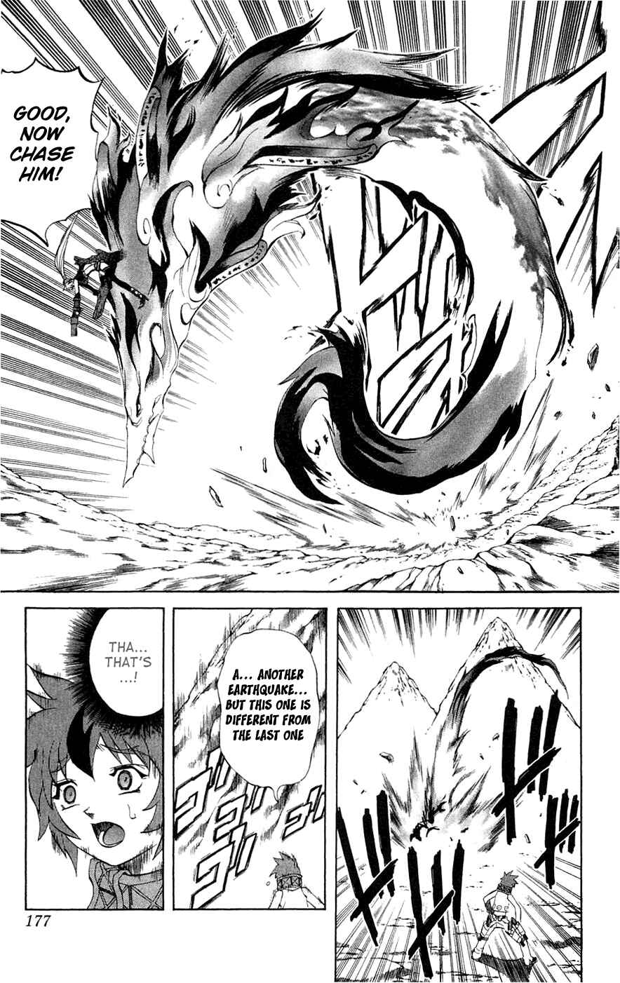 Page 31 Chapter 7 Mahou Tsukai Kurohime