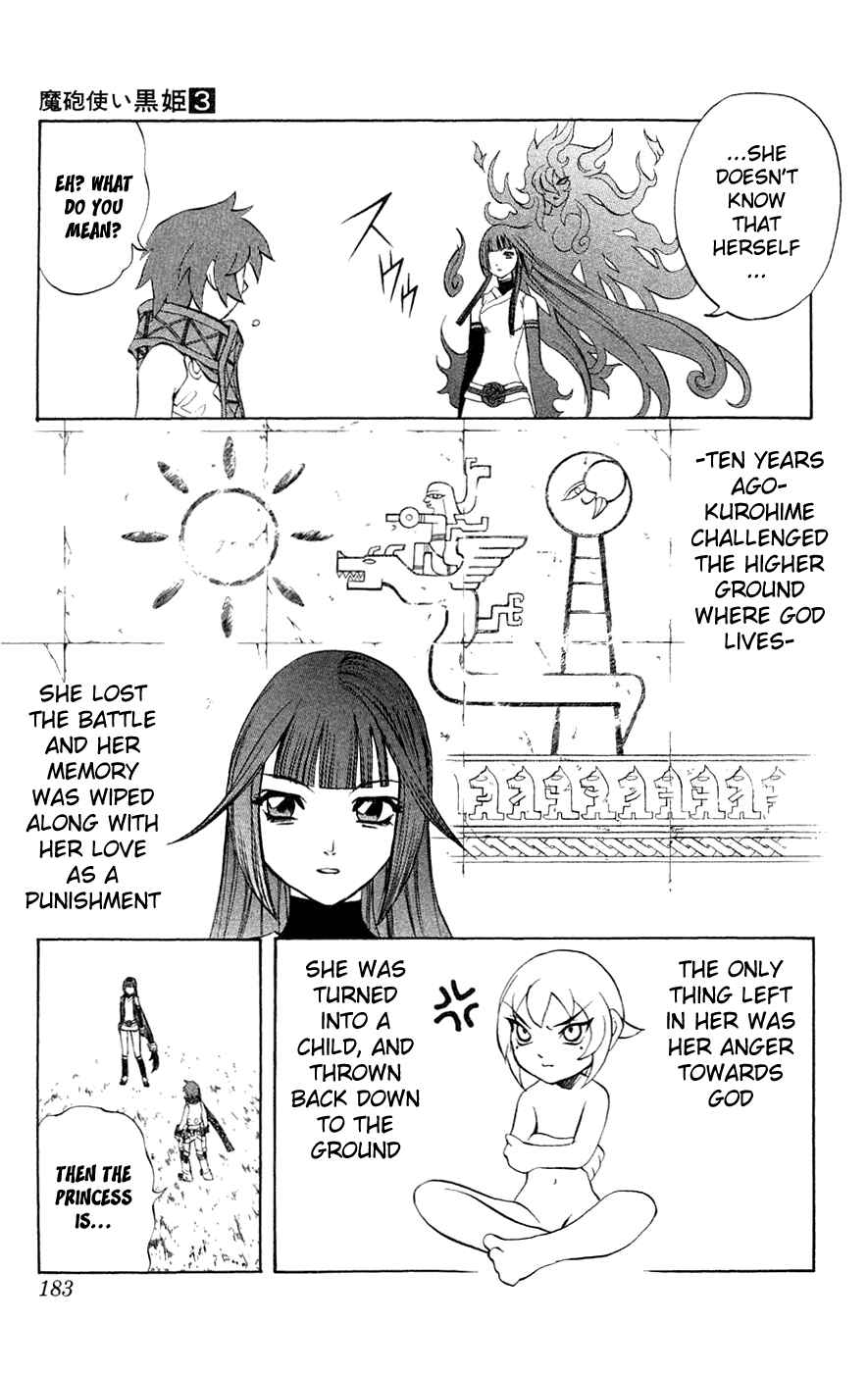 Page 36 Chapter 7 Mahou Tsukai Kurohime