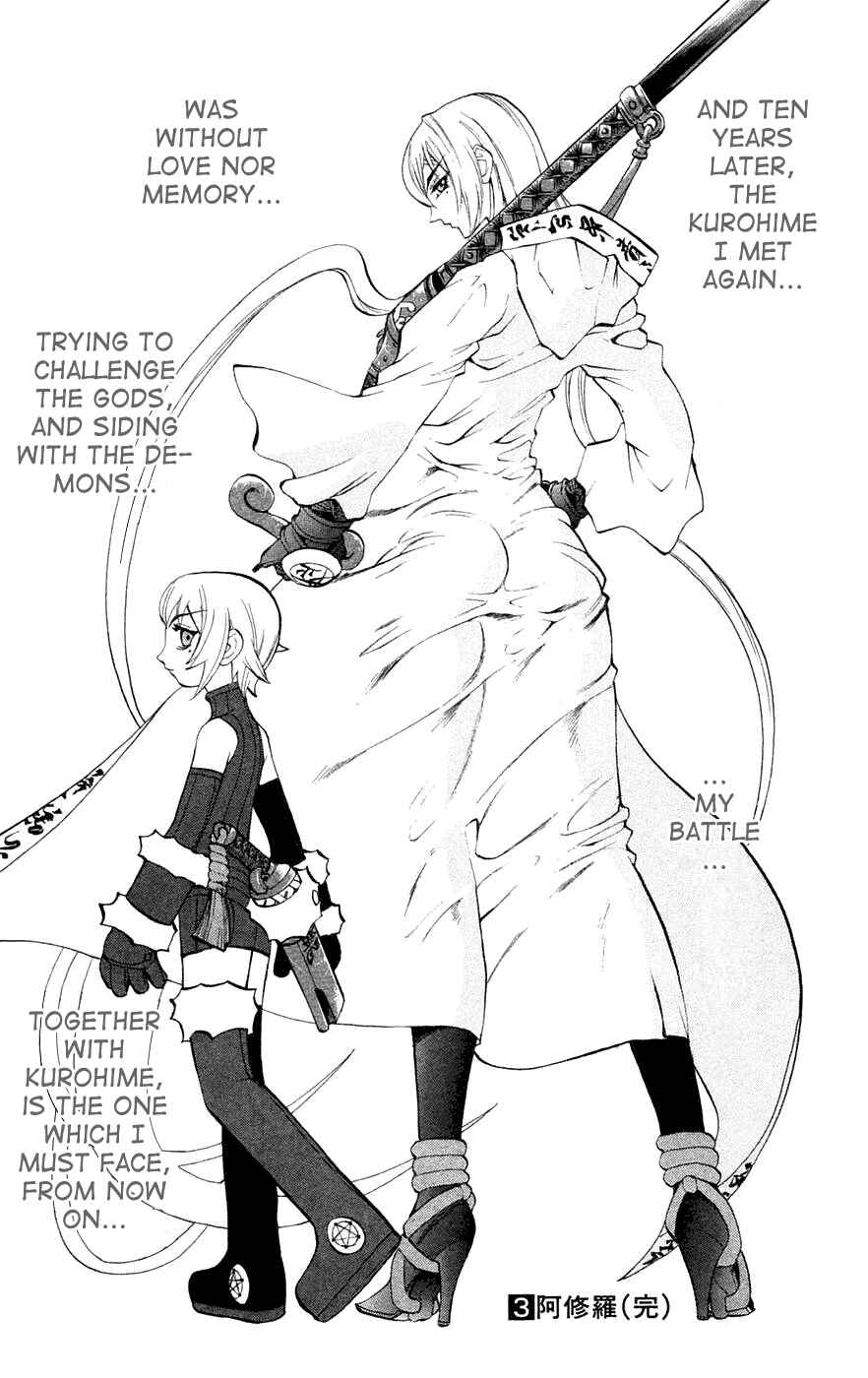 Page 42 Chapter 7 Mahou Tsukai Kurohime