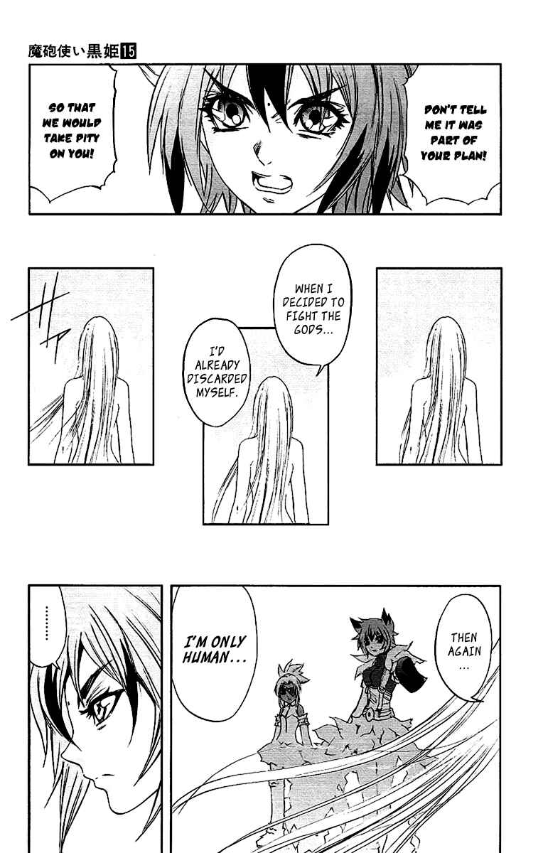 Page 16 Chapter 56 Mahou Tsukai Kurohime