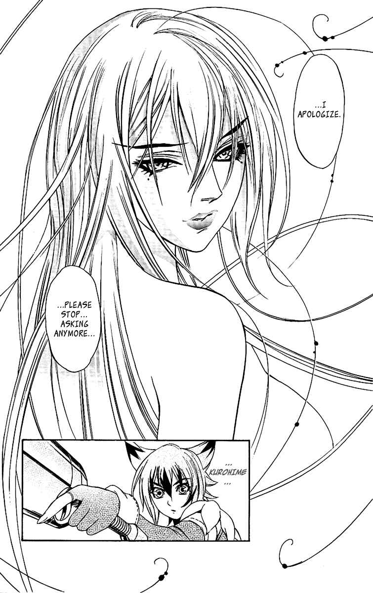 Page 17 Chapter 56 Mahou Tsukai Kurohime
