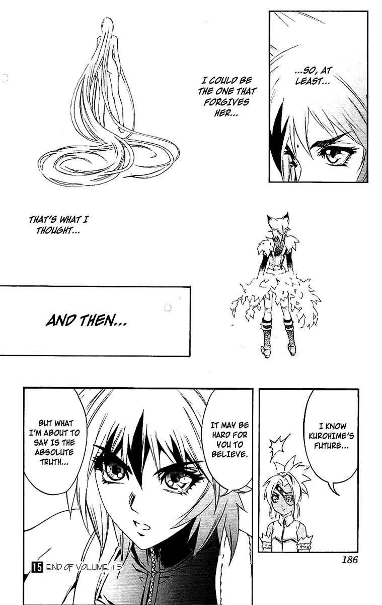 Page 19 Chapter 56 Mahou Tsukai Kurohime