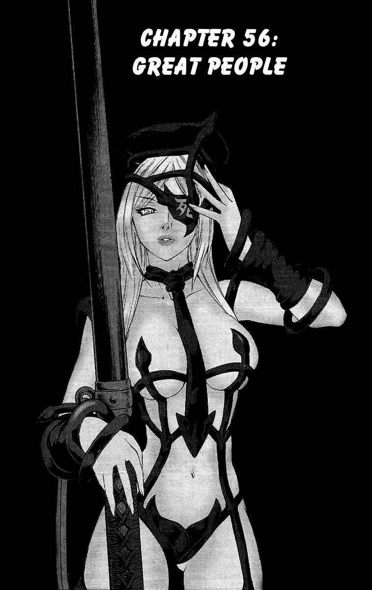 Page 2 Chapter 56 Mahou Tsukai Kurohime