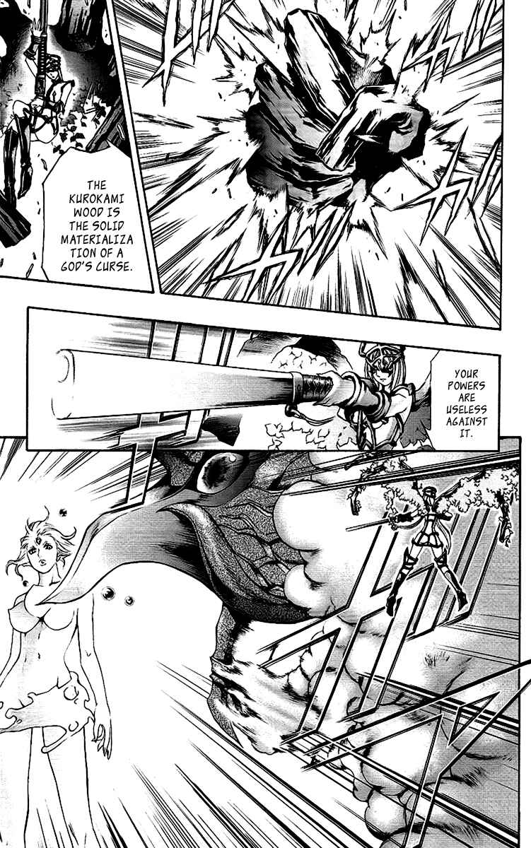 Page 4 Chapter 56 Mahou Tsukai Kurohime
