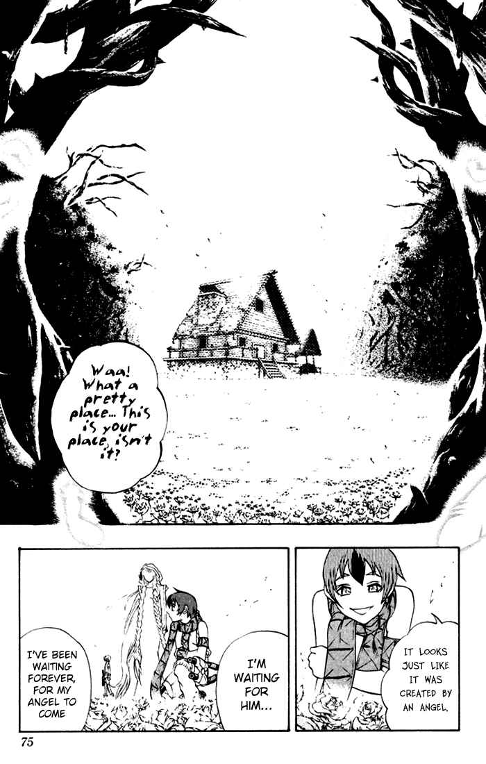 Page 18 Chapter 2 Mahou Tsukai Kurohime