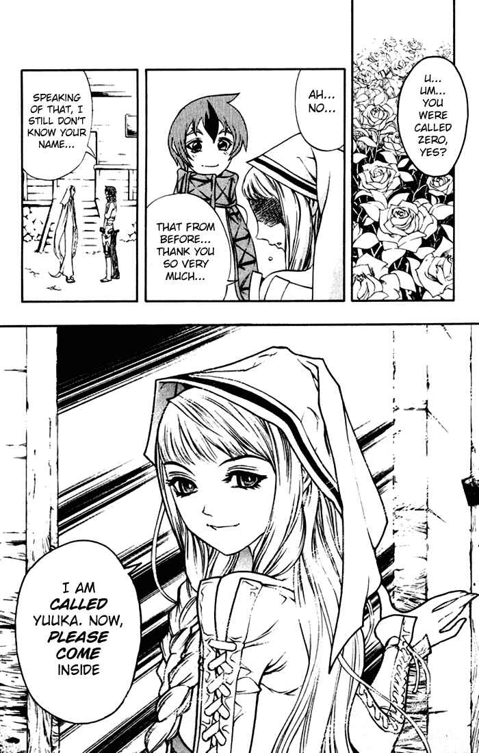 Page 19 Chapter 2 Mahou Tsukai Kurohime