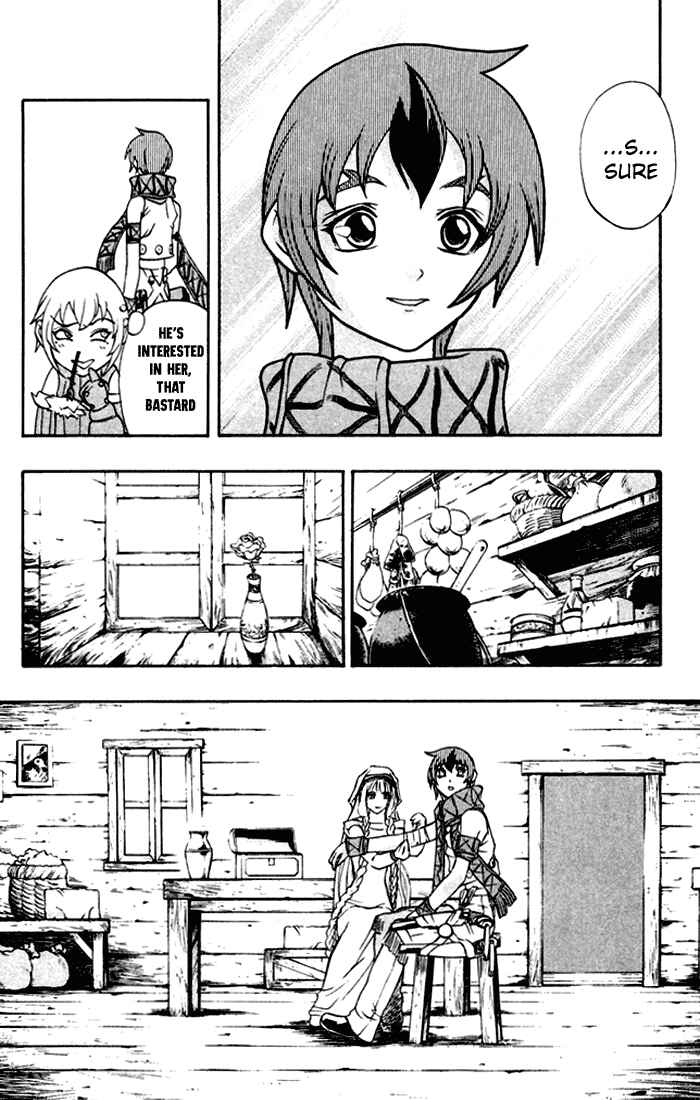 Page 20 Chapter 2 Mahou Tsukai Kurohime