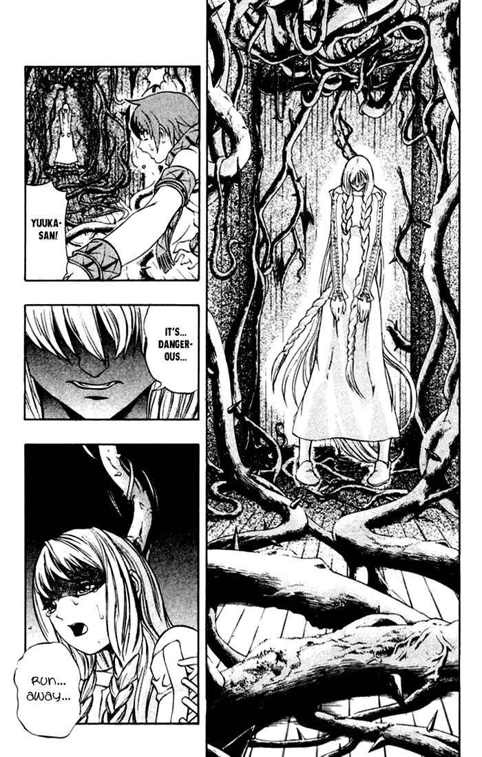 Page 29 Chapter 2 Mahou Tsukai Kurohime