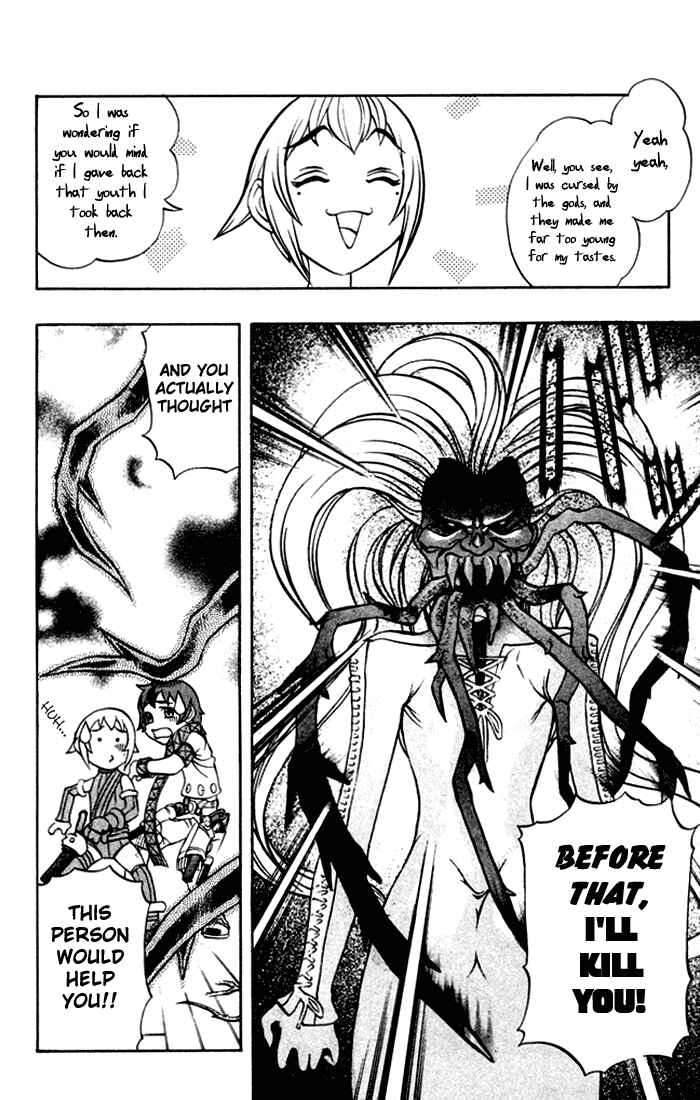 Page 35 Chapter 2 Mahou Tsukai Kurohime
