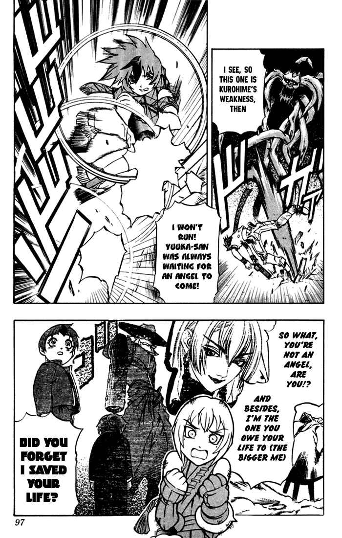 Page 40 Chapter 2 Mahou Tsukai Kurohime
