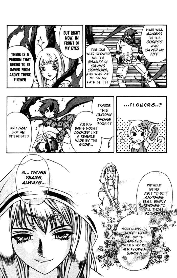 Page 41 Chapter 2 Mahou Tsukai Kurohime