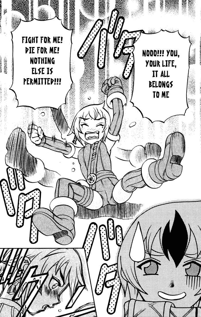 Page 43 Chapter 2 Mahou Tsukai Kurohime
