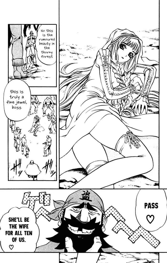 Page 5 Chapter 2 Mahou Tsukai Kurohime