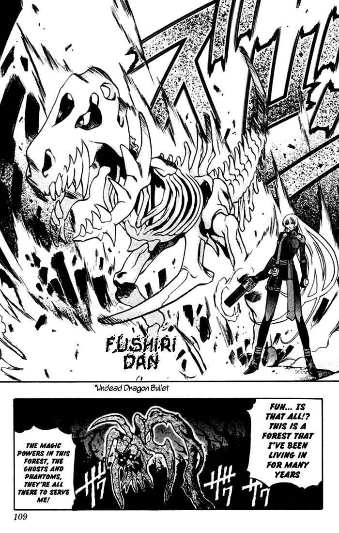 Page 52 Chapter 2 Mahou Tsukai Kurohime