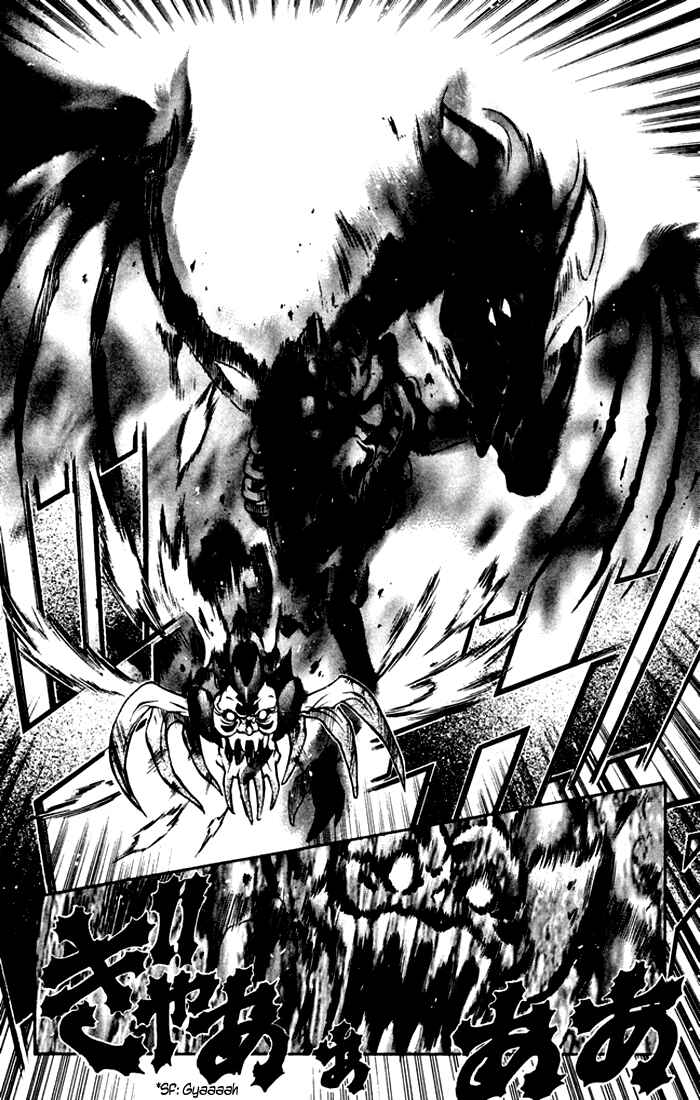 Page 57 Chapter 2 Mahou Tsukai Kurohime