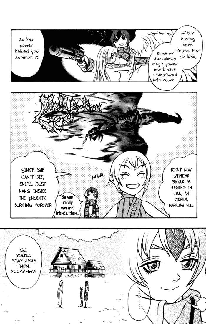 Page 59 Chapter 2 Mahou Tsukai Kurohime