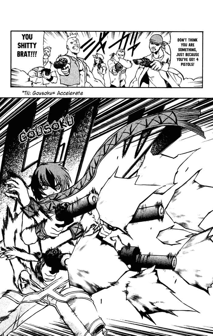 Page 7 Chapter 2 Mahou Tsukai Kurohime